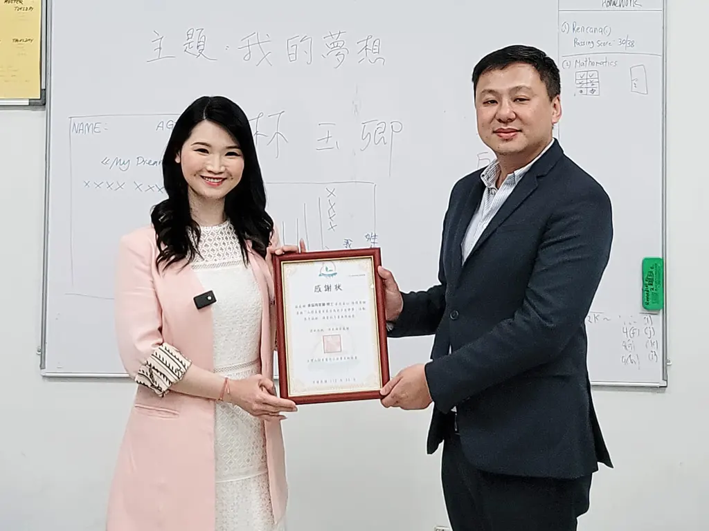 华校公益文学奖活动